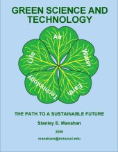 book Green science and  technology: The path to a sustainable future