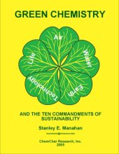 book Green chemistry and the ten commandments of sustainability