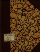 book Манифест анархистов-коммунистов