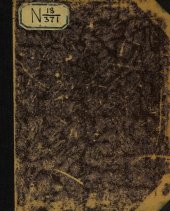 book Иллюстрированный спутник по всей Волге