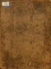 book История Шведского государства. Ч. 2, кн. 1