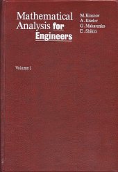 book Mathematical Analysis for Engineers