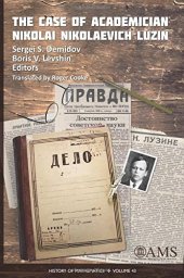 book The Case of Academician Nikolai Nikolaevich Luzin