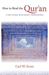 book How to Read the Qur’an: A New Guide, with Select Translations