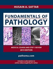 book Fundamentals of Pathology: Medical Course and Step 1 Review: 2015 Edition