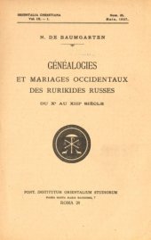 book Généalogies et mariages occidentaux des rurikides russes du Xe au XIIIe siècle