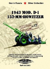 book D-1 152mm