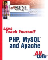 book PHP, MySQL and Apache All-in-One