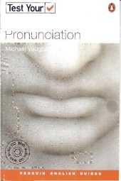 book Test Your Pronunciation