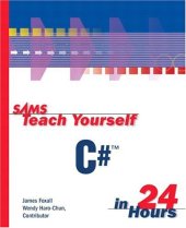 book Sams Teach Yourself C# in 24 Hours
