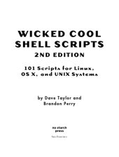 book Wicked Cool Shell Scripts: 101 Scripts for Linux, OS X, and UNIX Systems