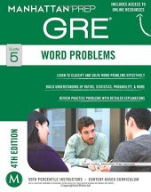 book GRE Word Problems