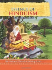 book Essence of Hinduism