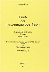 book Traité des Révolutions des Âmes (Sepher Ha-Gilgulim) d’après Isaac Louria