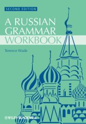 book Russian Grammar Workbook