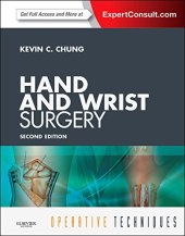 book Operative Techniques: Hand and Wrist Surgery