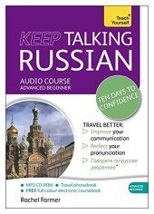 book Keep Talking Russian: A Teach Yourself Audio Program