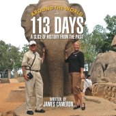 book Around the World in 113 Days