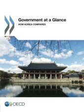 book Government at a Glance: How Korea Compares