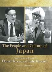 book The People and Culture of Japan