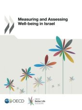 book Measuring and Assessing Well-being in Israel