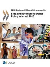 book SME and Entrepreneurship Policy in Israel 2016