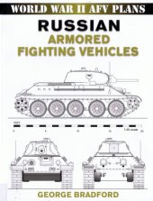 book Russian Armored Fighting Vehicles