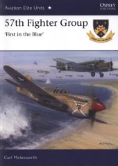 book 57th Fighter Group: First in the Blue