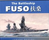 book The Battleship Fuso