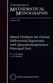 book Mixed problem for partial differential equations with quasihomogeneous principal part