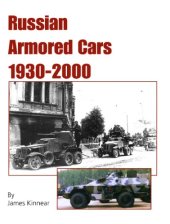 book Russian Armored Cars 1930-2000