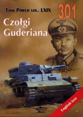 book Guderian’s Tanks (Wydawnictwo Militaria №301)