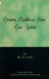 book Operators, oscillations, waves. Open systems