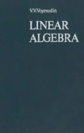 book Linear algebra