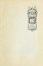 book История книги в России