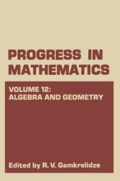 book Algebra and Geometry