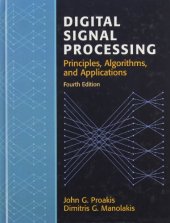 book Digital Signal Processing