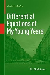 book Differential Equations of My Young Years