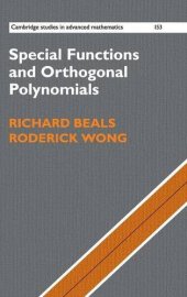 book Special Functions and Orthogonal Polynomials