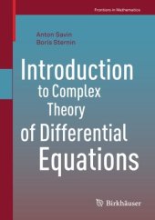 book Introduction to Complex Theory of Differential Equations