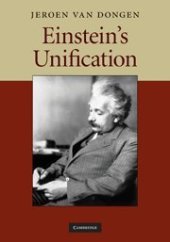 book Einstein's Unification