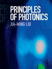 book Principles of Photonics