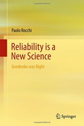 book Reliability Is a New Science: Gnedenko Was Right