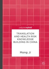 book Translation and Health Risk Knowledge Building in China