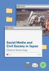 book Social media and civil society in Japan