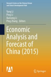 book Economic analysis and forecast of China (2015)