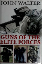 book Guns of the Elite Forces