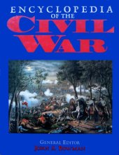 book Encyclopedia of the Civil War