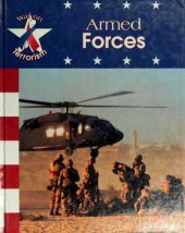 book Armed Forces