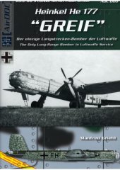 book Heinkel He-177 Greif